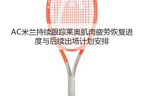 img_1783326887639_1489_1_666.jpg